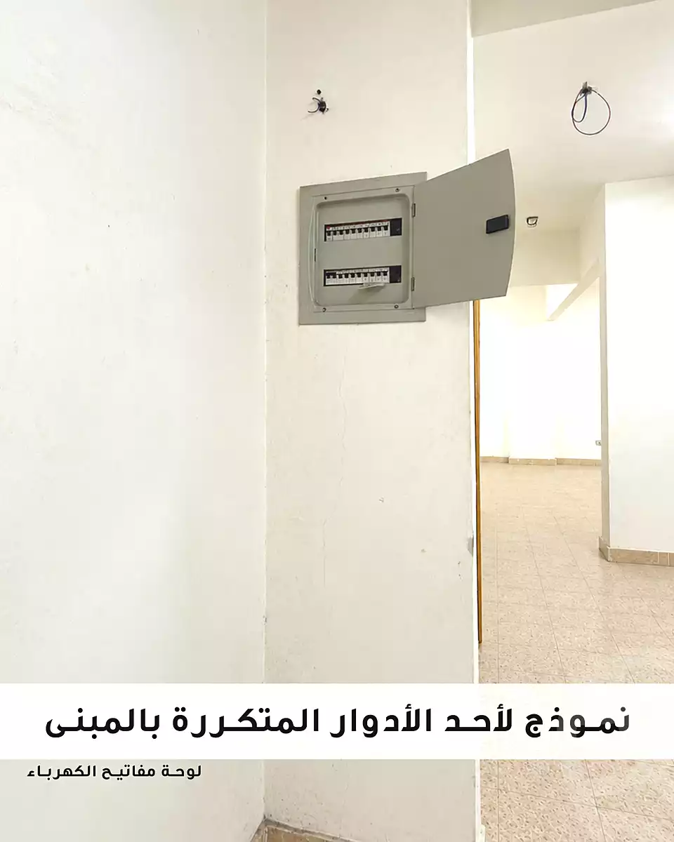 https://aqarmap.com.eg/en/listing/7371506-for-sale-alexandria-smouha-el-mahmoudya-road