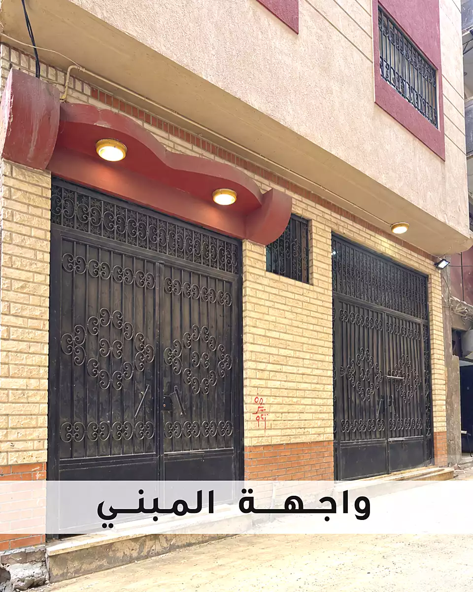 https://aqarmap.com.eg/en/listing/7371506-for-sale-alexandria-smouha-el-mahmoudya-road