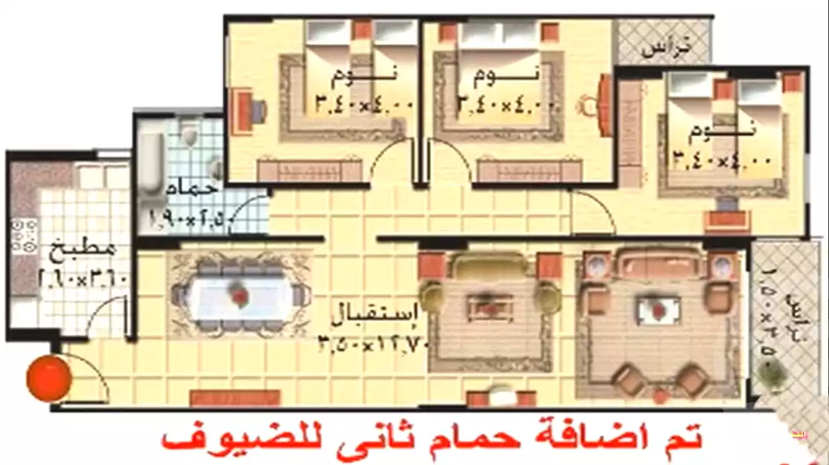 https://aqarmap.com.eg/ar/listing/7372354-for-sale-alexandria-smouha-compounds-in-smouha-kmbwnd-jrnd-fyl