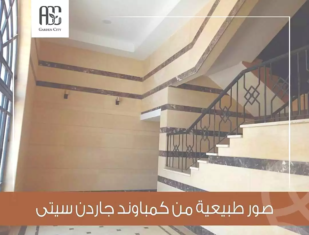 https://aqarmap.com.eg/ar/listing/7372954-for-sale-cairo-6th-of-october-hadaeq-october-compounds-agyad-garden