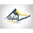 user-logo