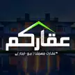 user-logo