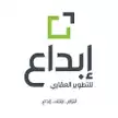 user-logo