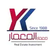 user-logo