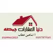 user-logo