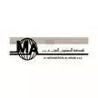 Al Moamron Al-Arab