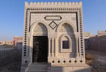 Grave For sale