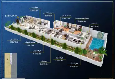 Apartment with Garden For sale in Bait El Watan