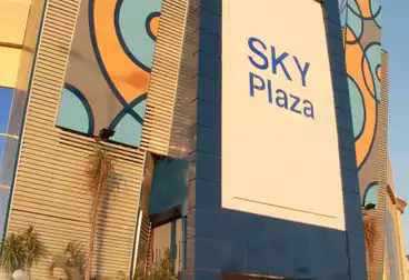 https://aqarmap.com.eg/en/listing/4700012-for-sale-sky-plaza-mall