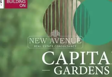 Apartments For sale in Capital Gardens Compound - Palm Hills