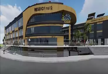 محل للبيع في Regency mall حدائق أكتوبر لا تدع هذة الفرصة