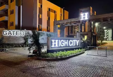 Apartments For sale in High City Mall - SUD