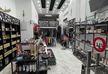 Shops For sale in Mohammed Fawzi Moaz St.