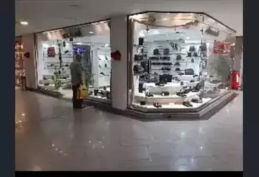 shop in grand mall Maadi