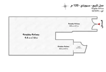 https://aqarmap.com.eg/ar/listing/4950928-for-sale-alexandria-sporting-abou-quer-st