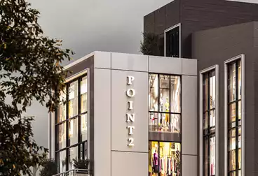 Shops For sale in Point 2 Plaza Mall - Al Rehab Developments	