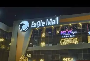 https://aqarmap.com.eg/en/listing/4954766-for-sale-cairo-badr-city-compounds-eagle-mall