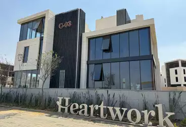 Heartwork | StandAlone | New Cairo | 10% DP | 7 years Installments | P.A-AT 55