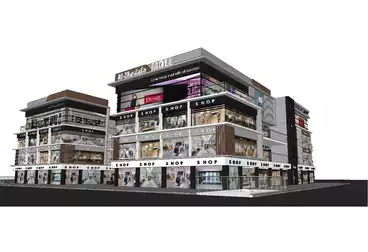 Mall For sale in New October