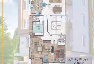 https://aqarmap.com.eg/ar/listing/5023243-for-sale-cairo-el-shorouk-lskn-l-yly-neighbourhood-8