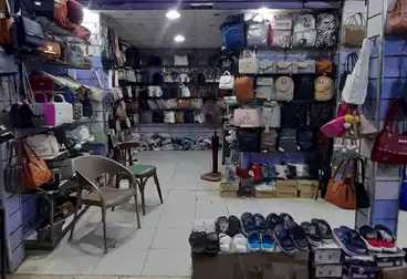 Shop for sale in Togary Street