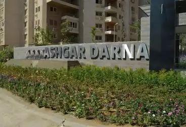 Apartments 200M For sale finishing in Ashgar Darna Beside the National Bank