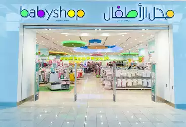 Shop for Rent in Roushdy - 4,5 m Frontage