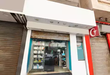 Pharmacy For sale in Khaled Ibn El Walid St.