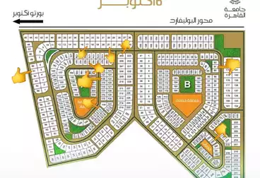 Apartments For sale in Bait El Watan El Asasy 