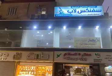 Shops For rent in Shbeen El Qanater City