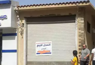 محل للبيع في دار مصر  متشطب لوكس نشاط مطعم