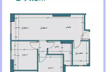 Apartments For sale in Club Town Compound - Wadi Degla