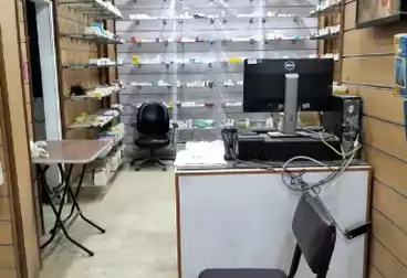 صيدليات للبيع