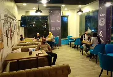 عقارات للبيع - بالدور 0