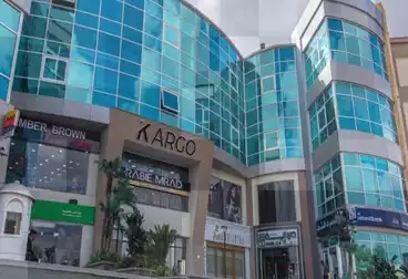 Administrative For rent - 3 rooms - floor 0