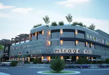 Offices For sale - 3 rooms - floor 1