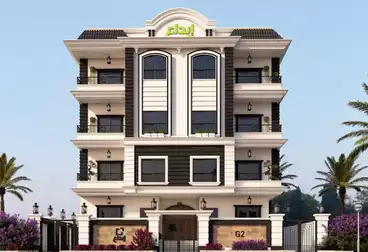 undefined undefined - 3 غرف - بالدور 0