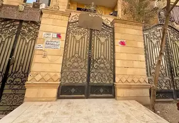 Garden Villa For sale - 6 rooms
