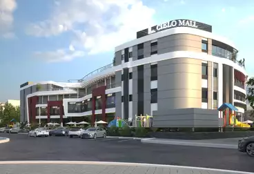 Commercial For sale - floor 0