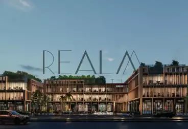 Apartments For sale - 3 rooms - floor 0