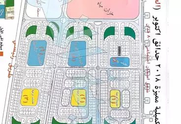 Residential Land For sale