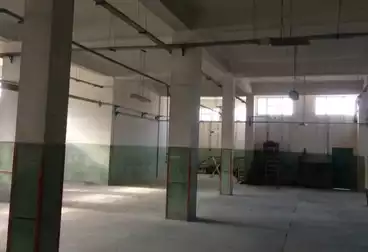Factory For rent