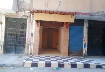 Commercial For sale - floor 0
