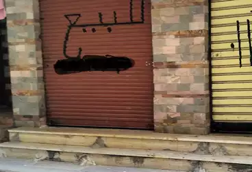 Commercial For rent - floor 0
