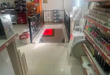 undefined undefined - floor 0