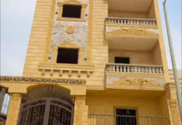 Building For sale