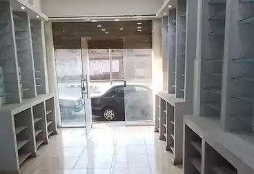 صيدليات للبيع