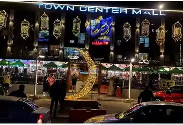 Commercial For sale - floor 0
