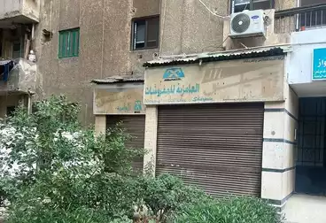 Shops For sale - floor 0