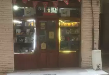 Commercial For sale - floor 0